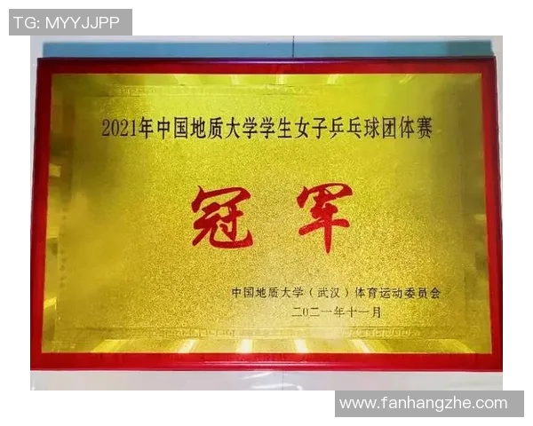 重庆乒乓球队心理素质探讨与提升策略研究